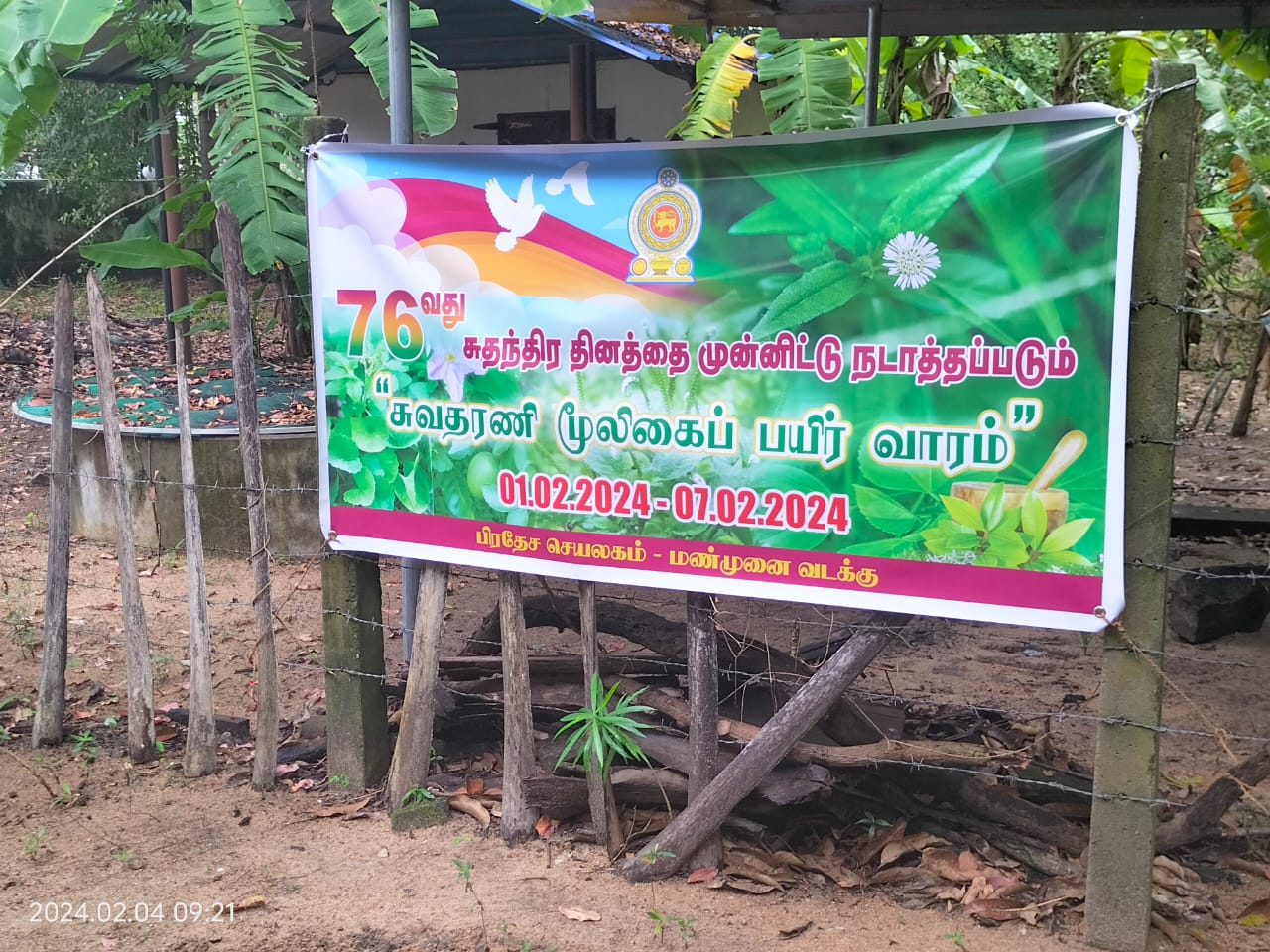 in12