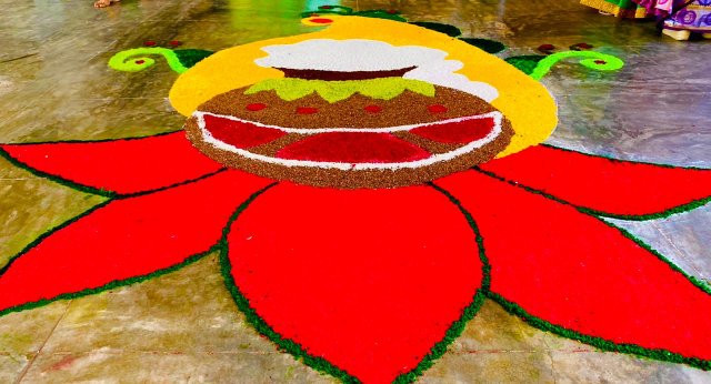 2023 Pongal Vizha