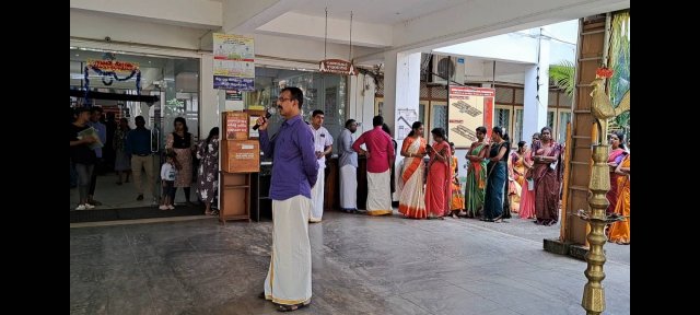 Pongal Vizha 2024