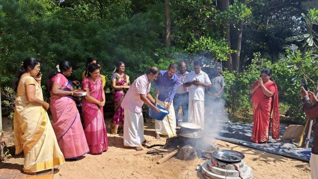 Pongal Vizha 2024