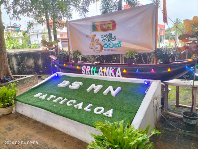 76th Independence Day Celebration