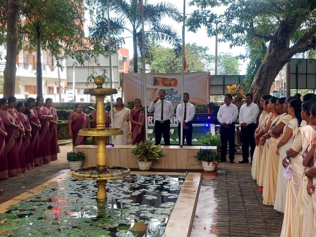 76th Independence Day Celebration