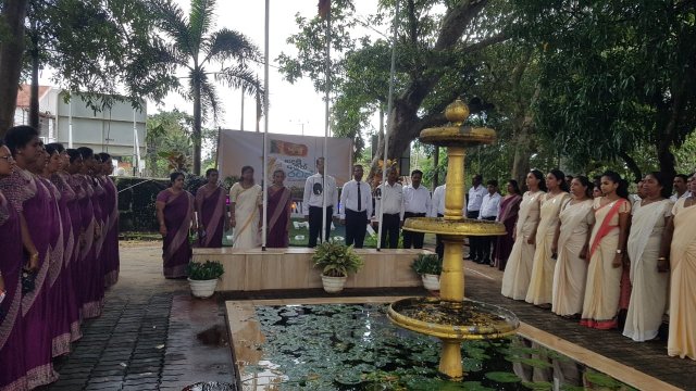 76th Independence Day Celebration